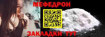 MDMA Сланцы