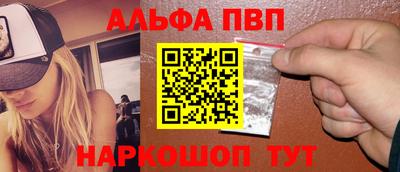 трава Славгород