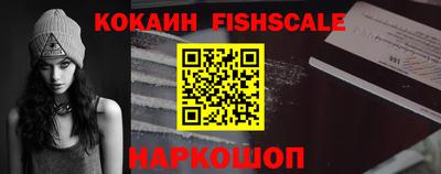 MDMA Сланцы