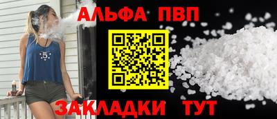 MDMA Сланцы