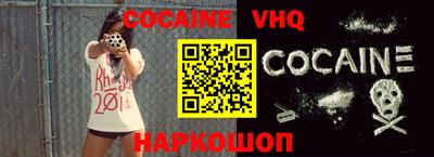 MDMA Сланцы