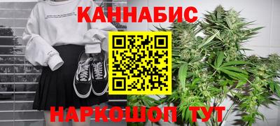 MDMA Сланцы