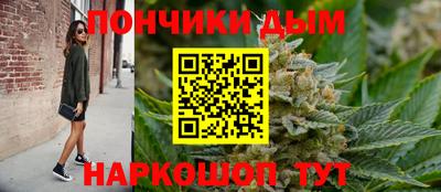 MDMA Сланцы
