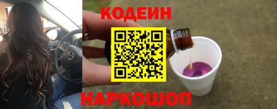 трава Славгород