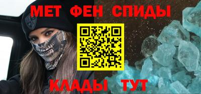 трава Славгород