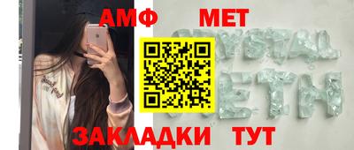 MDMA Сланцы