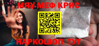 трава Славгород